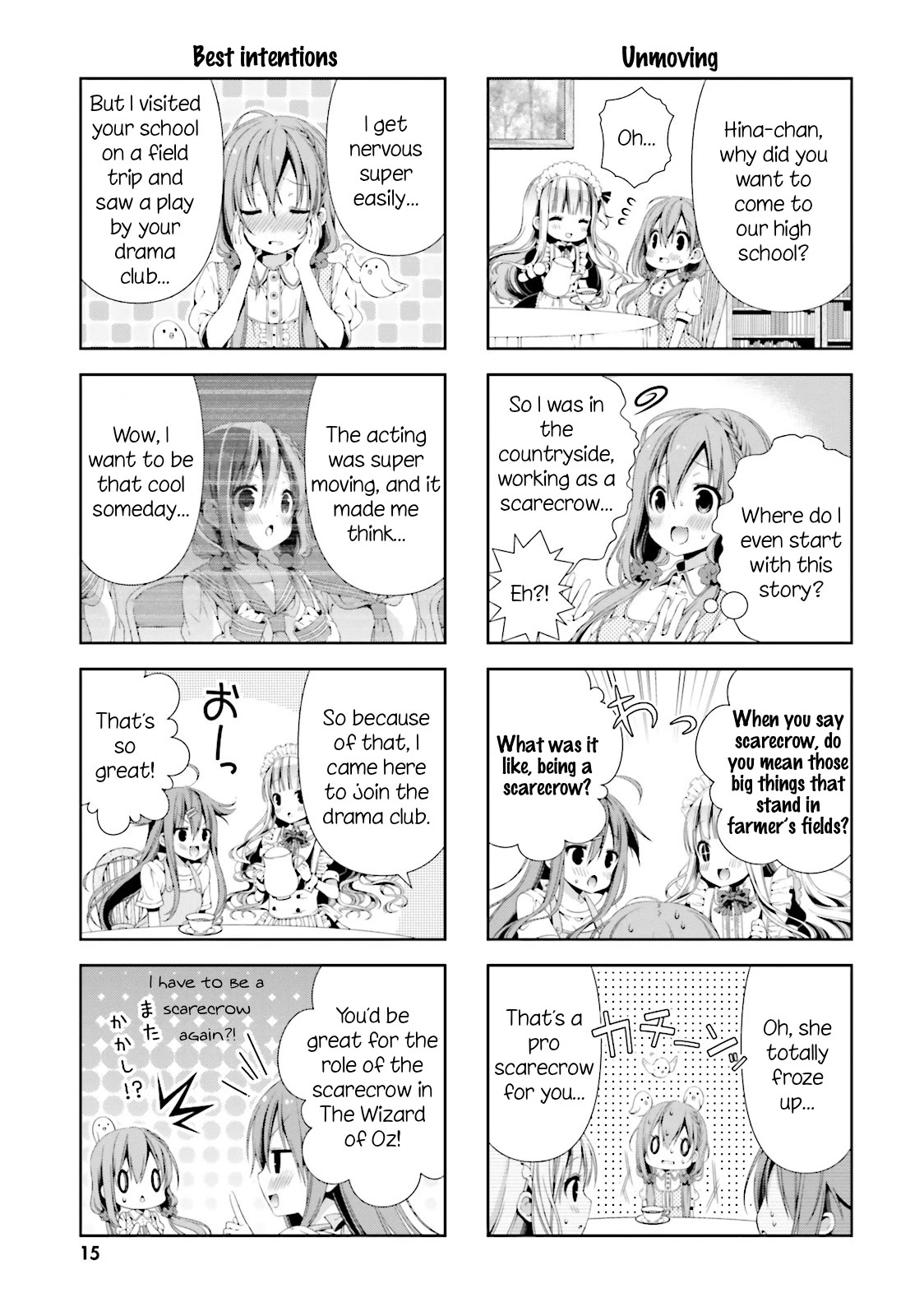 Hinako Note Chapter 1 page 16 - Chapter 1