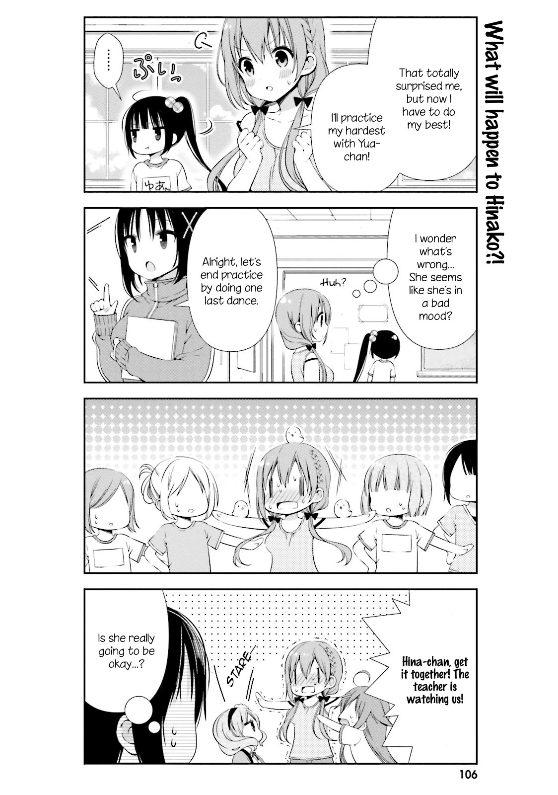 Hinako Note Chapter 10 page 10 - Chapter 10
