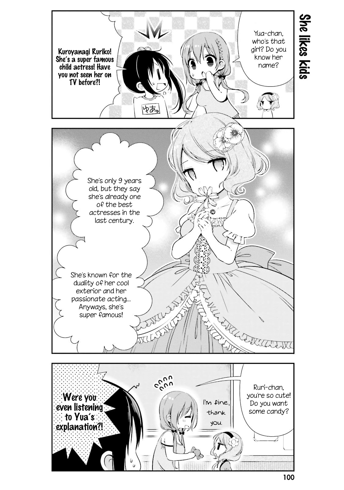 Hinako Note Chapter 10 page 4 - Chapter 10