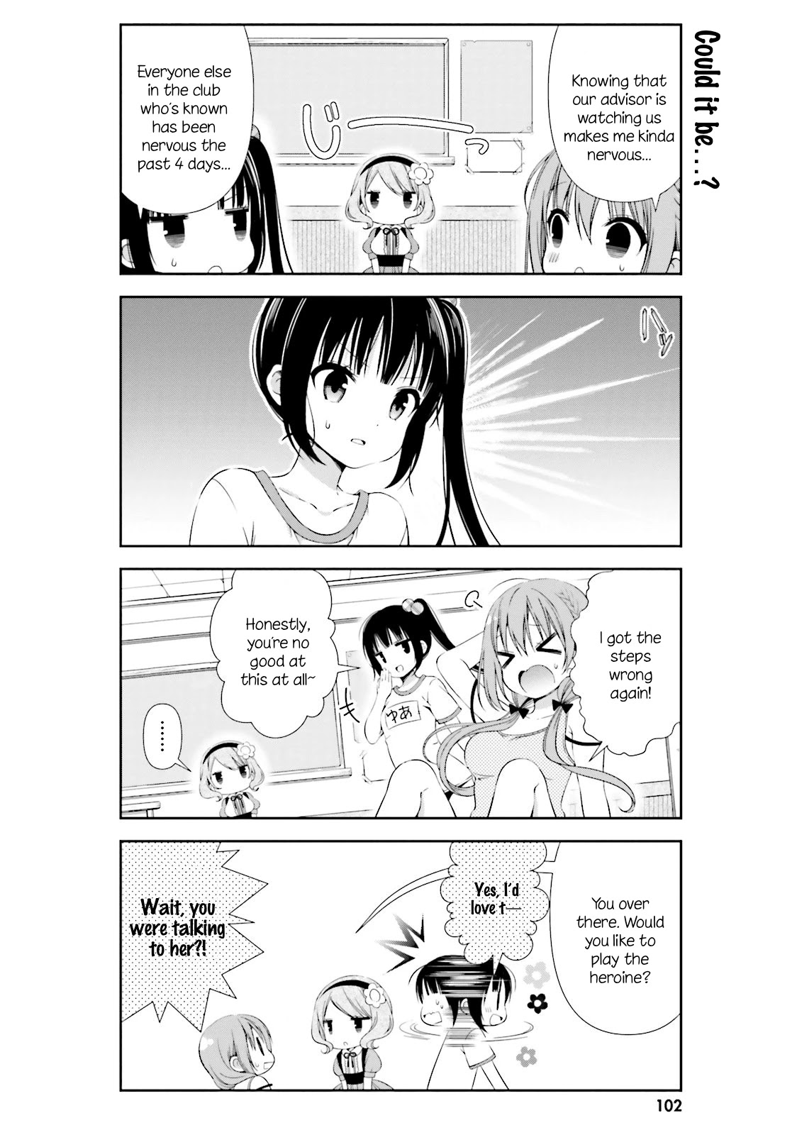 Hinako Note Chapter 10 page 6 - Chapter 10