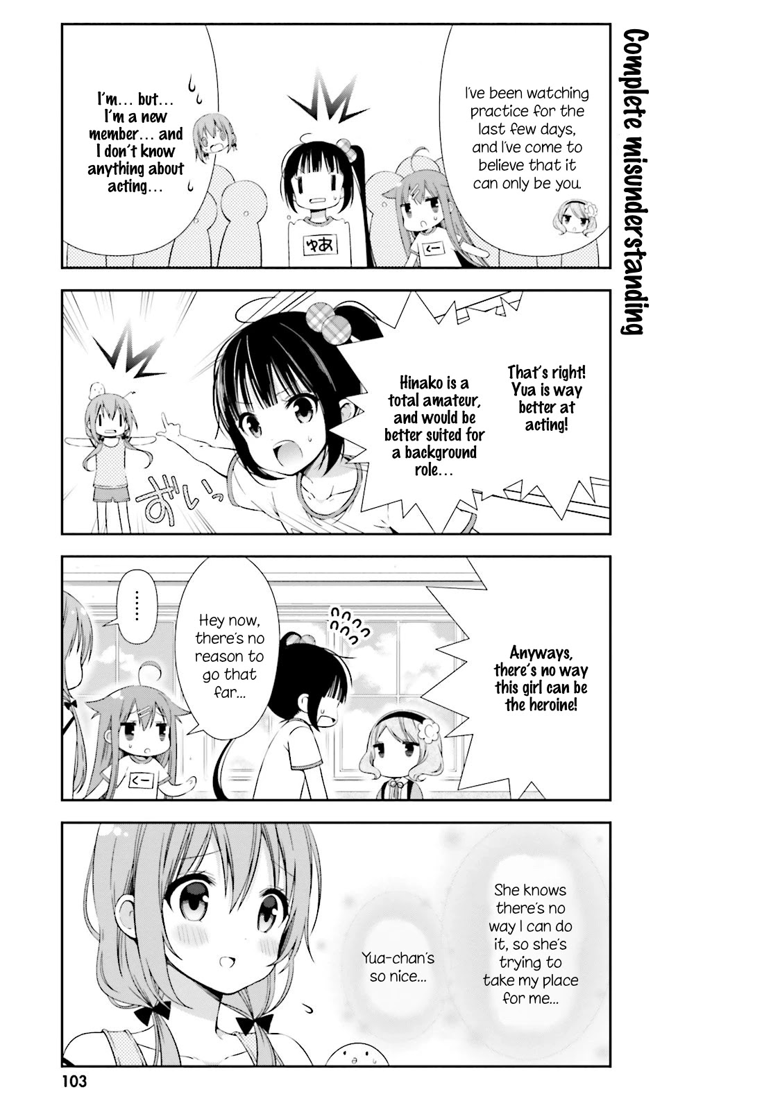 Hinako Note Chapter 10 page 7 - Chapter 10