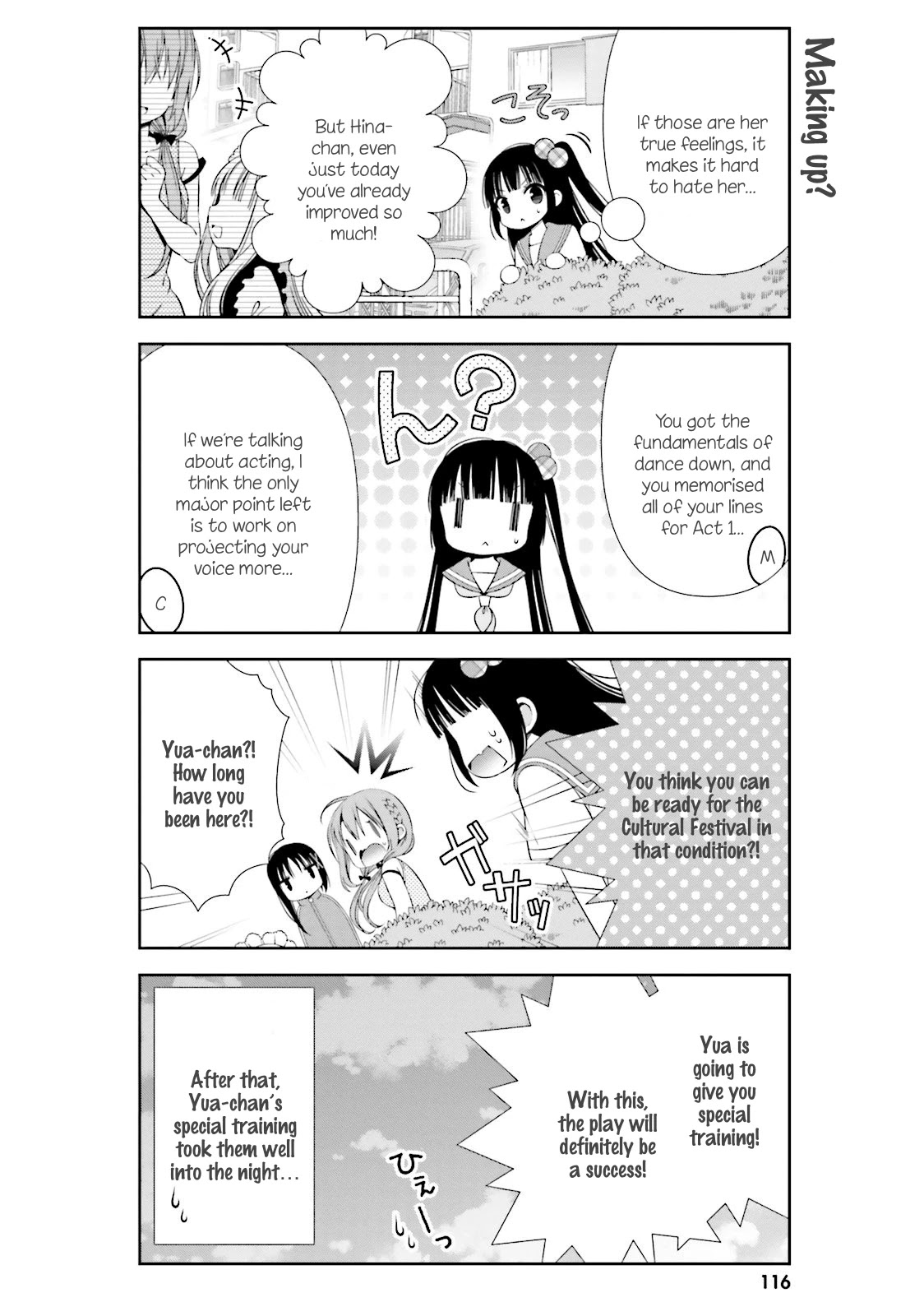 Hinako Note Chapter 11 page 10 - Chapter 11