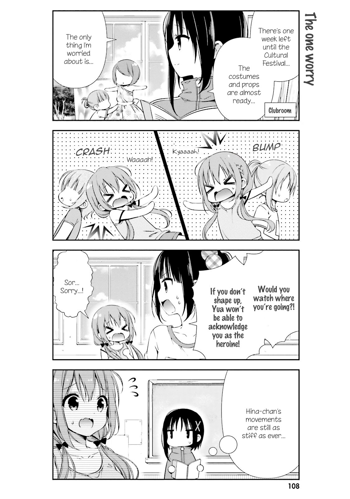 Hinako Note Chapter 11 page 2 - Chapter 11