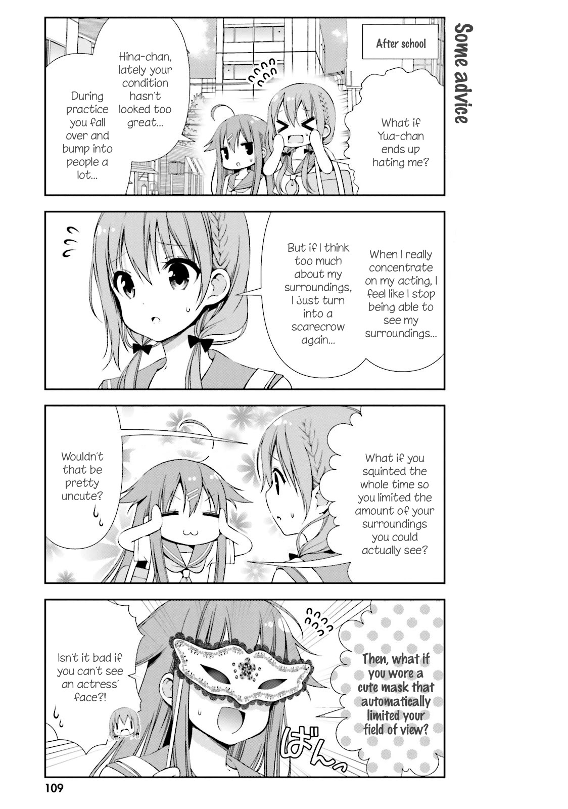 Hinako Note Chapter 11 page 3 - Chapter 11