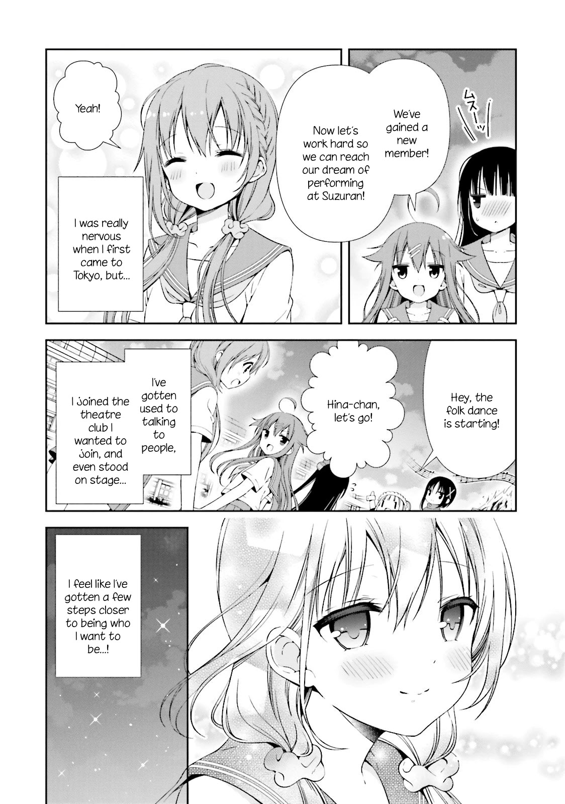 Hinako Note Chapter 12 page 10 - Chapter 12