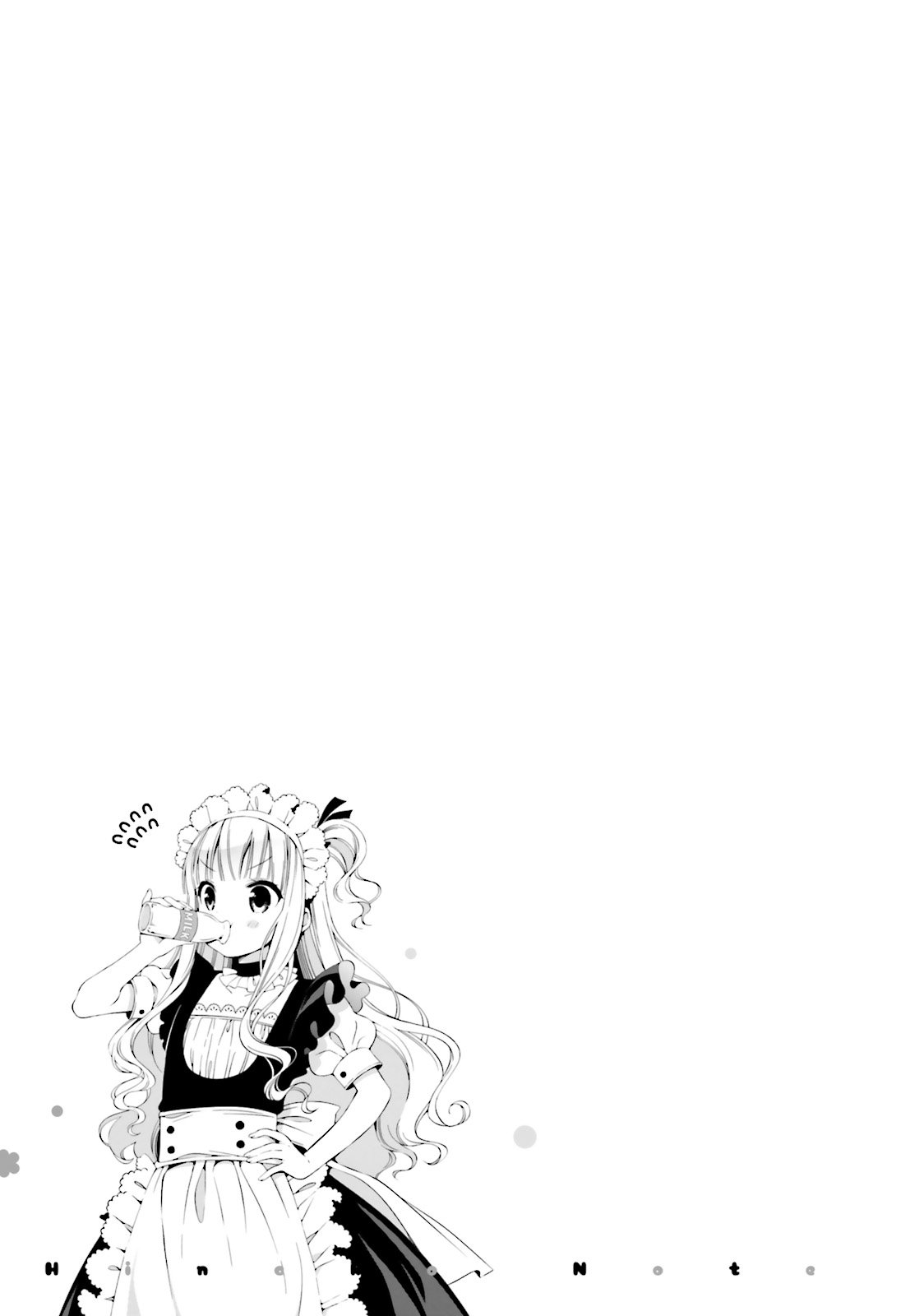 Hinako Note Chapter 12 page 11 - Chapter 12