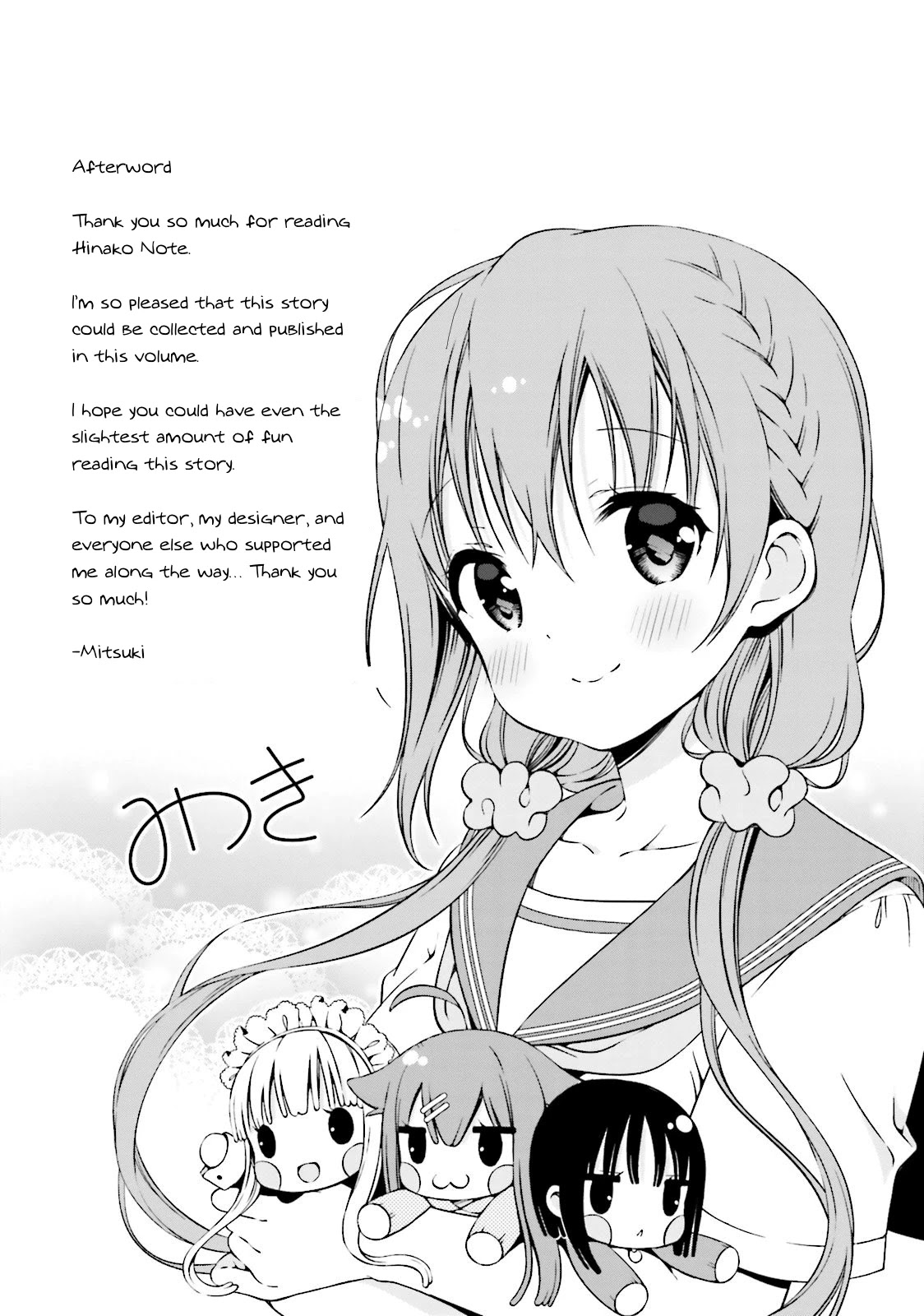 Hinako Note Chapter 12 page 12 - Chapter 12