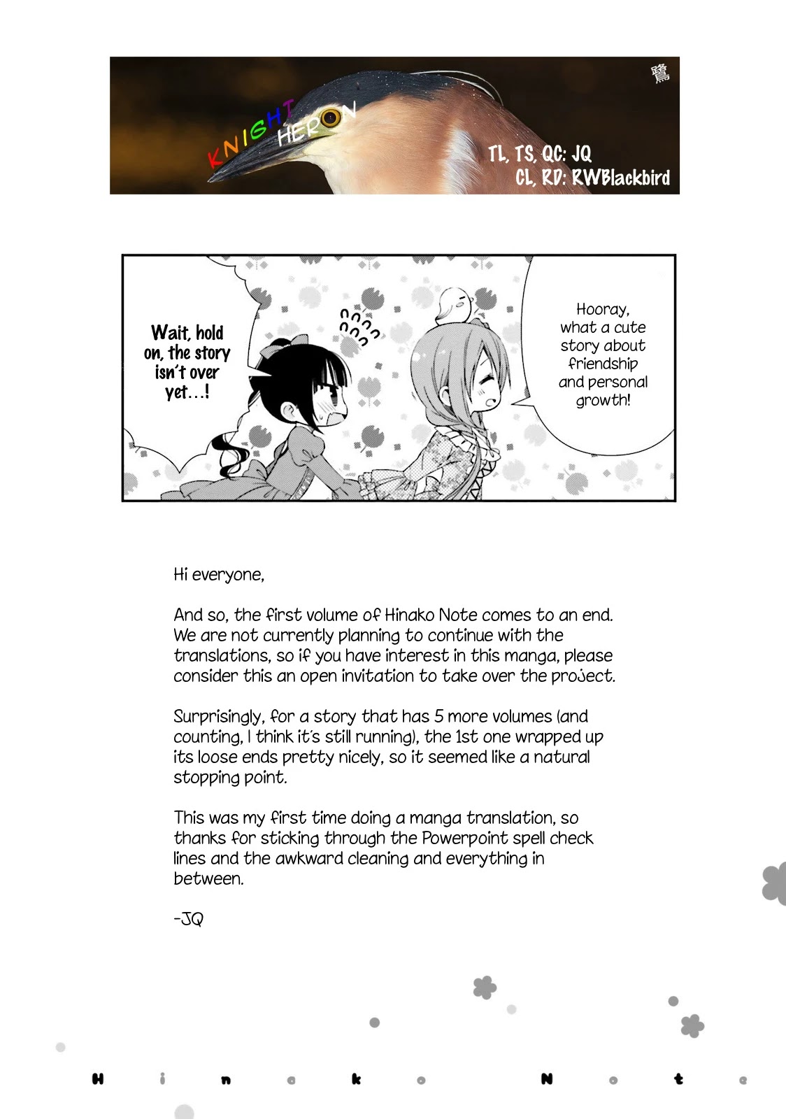 Hinako Note Chapter 12 page 13 - Chapter 12