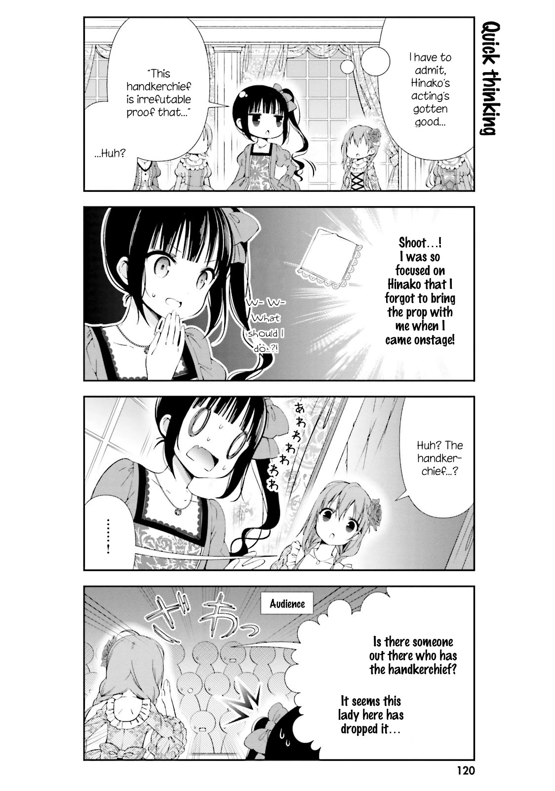 Hinako Note Chapter 12 page 4 - Chapter 12