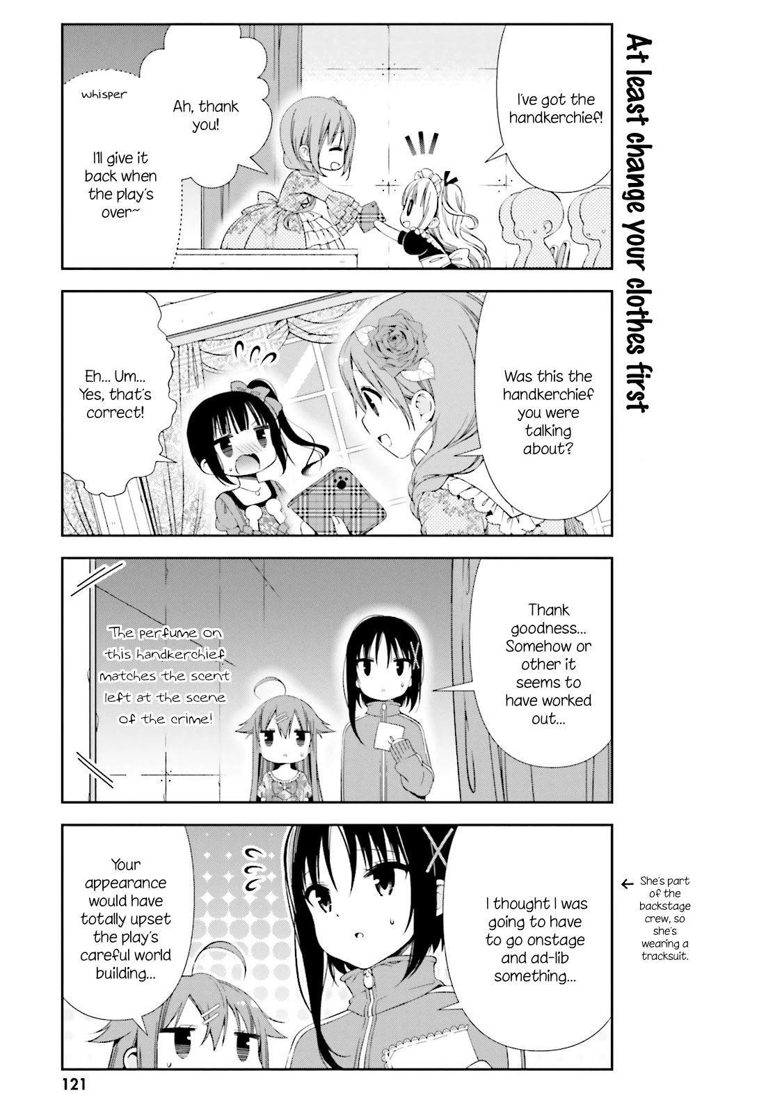 Hinako Note Chapter 12 page 5 - Chapter 12