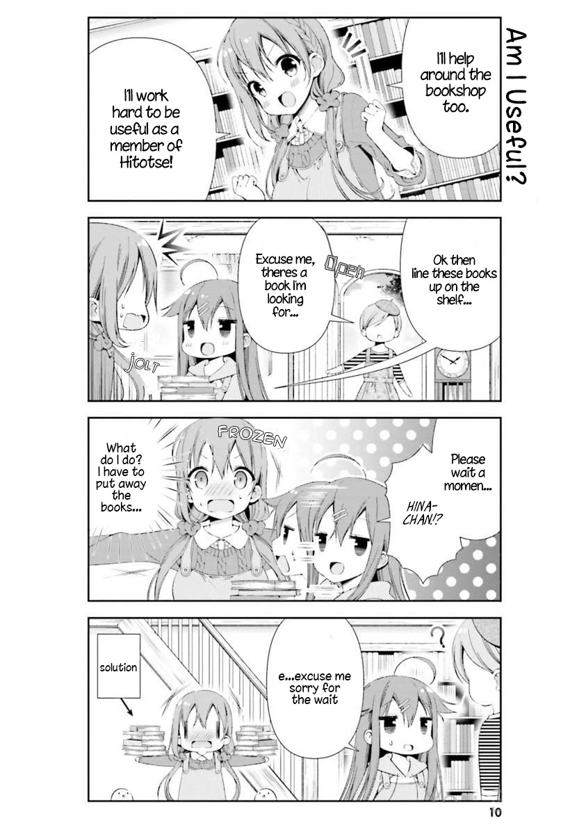 Hinako Note Chapter 13 page 10 - Chapter 13