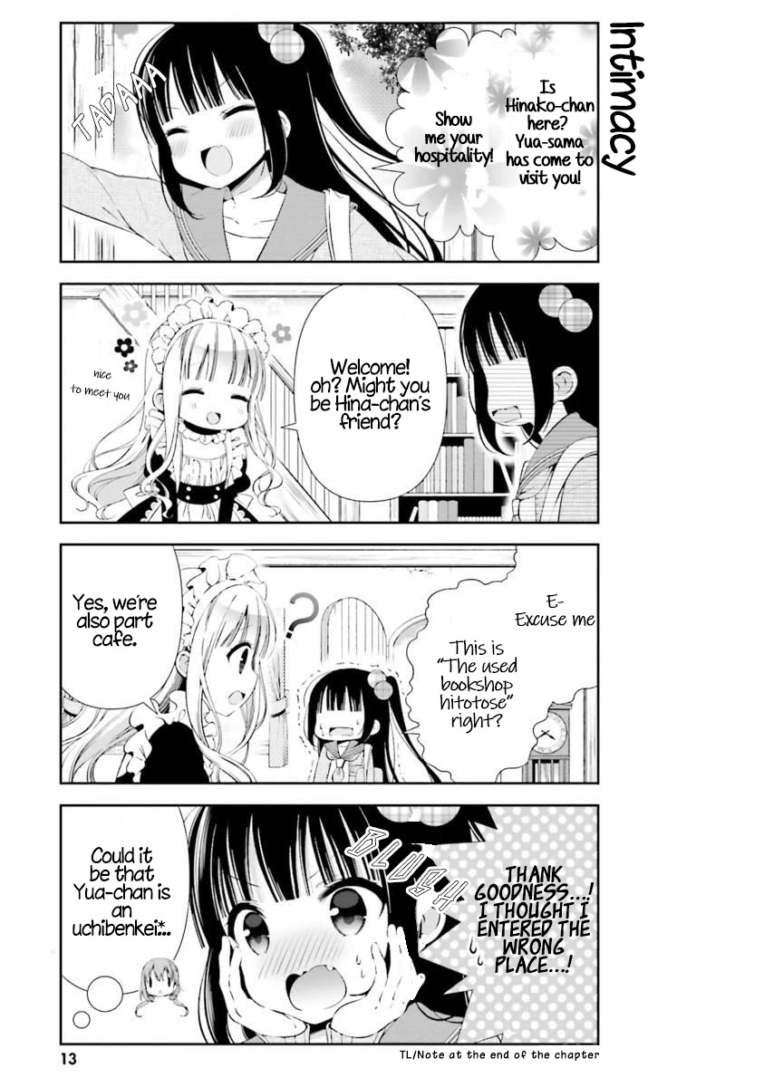 Hinako Note Chapter 13 page 13 - Chapter 13