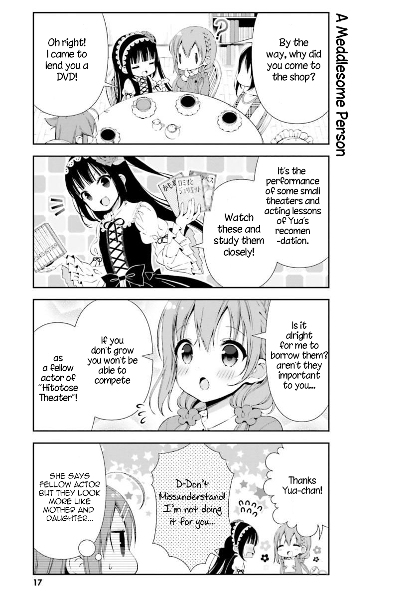 Hinako Note Chapter 13 page 17 - Chapter 13