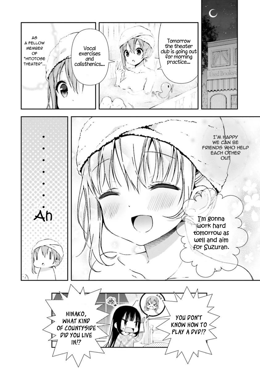 Hinako Note Chapter 13 page 18 - Chapter 13