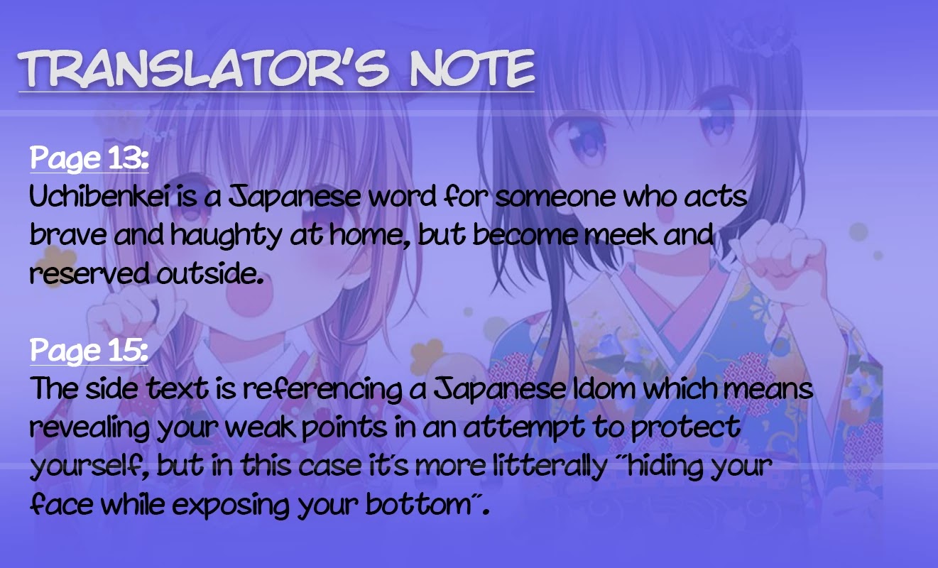 Hinako Note Chapter 13 page 19 - Chapter 13