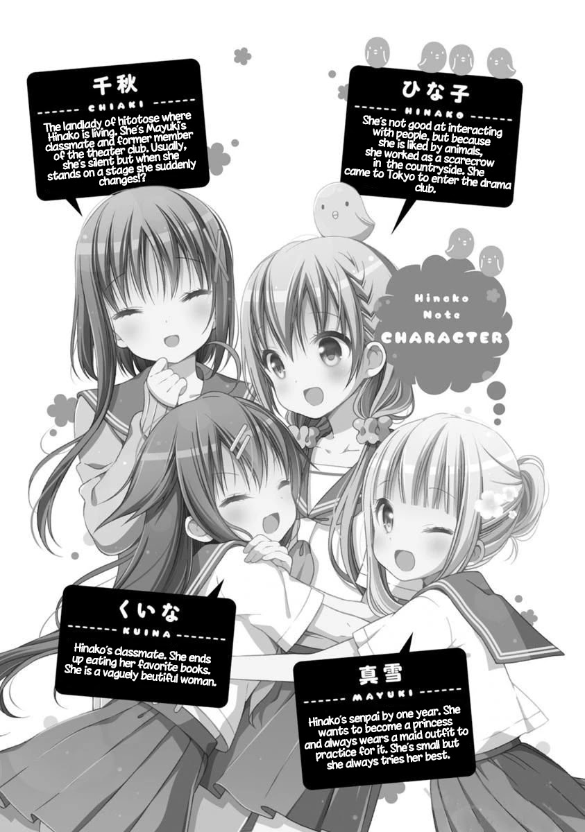 Hinako Note Chapter 13 page 6 - Chapter 13