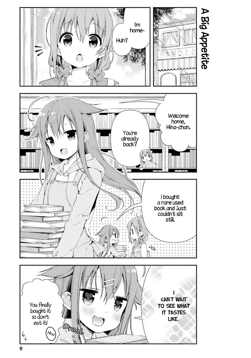 Hinako Note Chapter 13 page 9 - Chapter 13