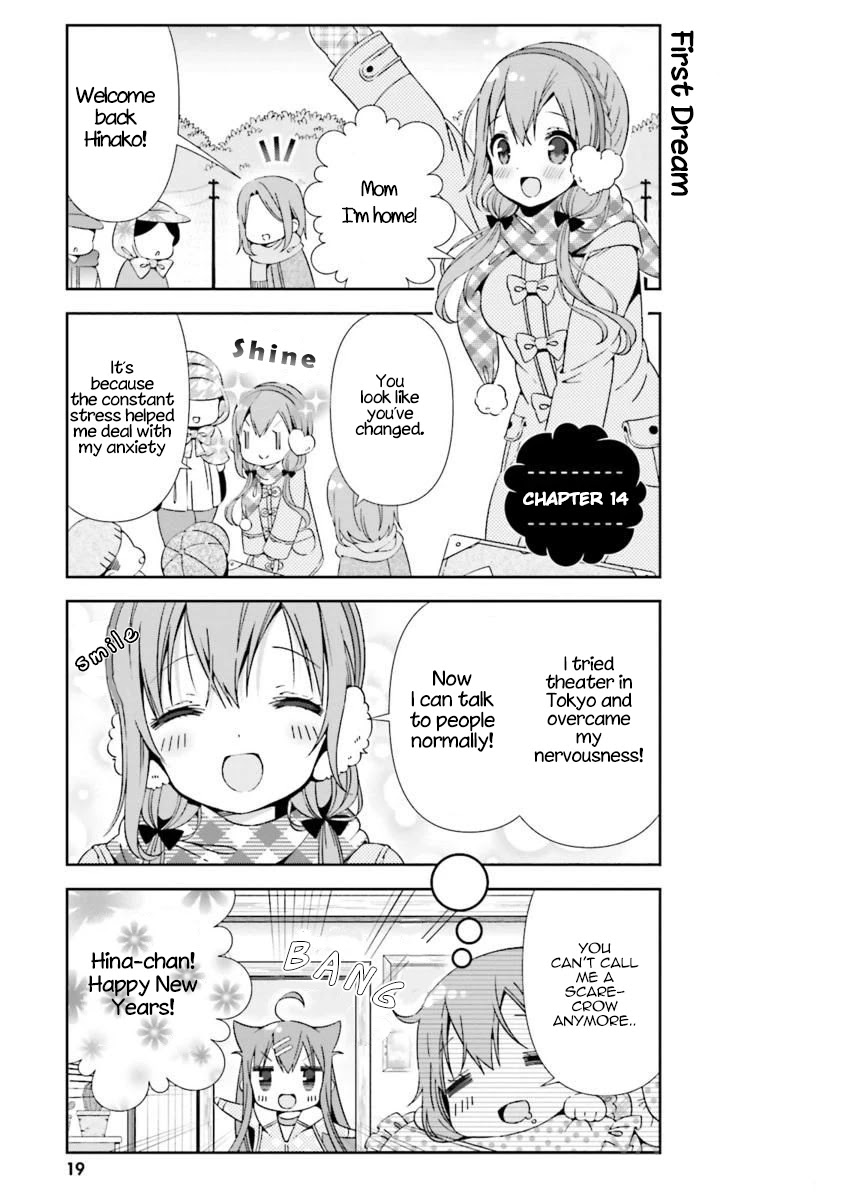 Hinako Note Chapter 14 thumbnail