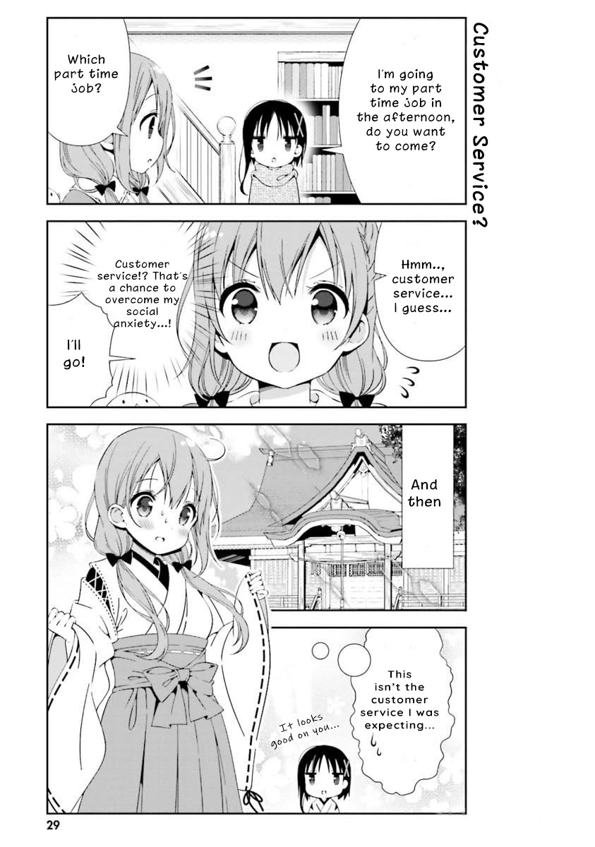 Hinako Note Chapter 14 page 11 - Chapter 14