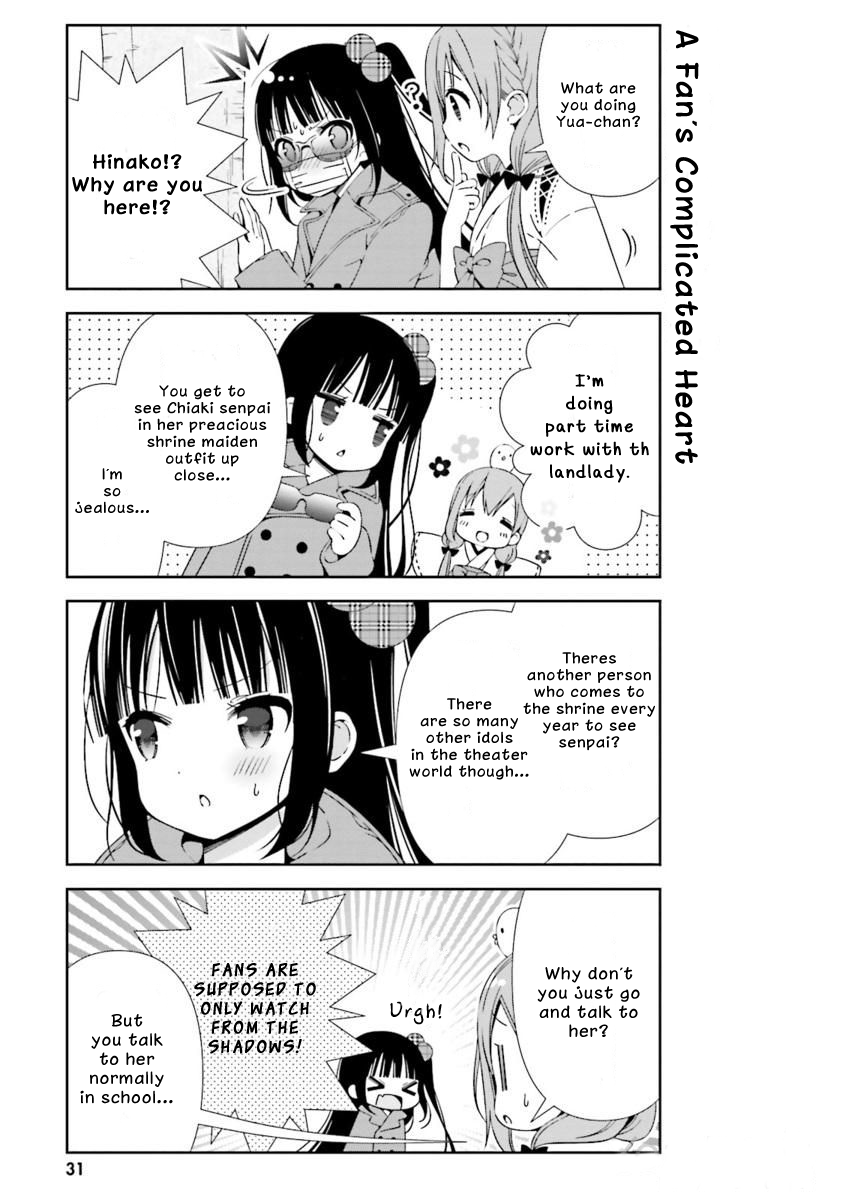 Hinako Note Chapter 14 page 13 - Chapter 14