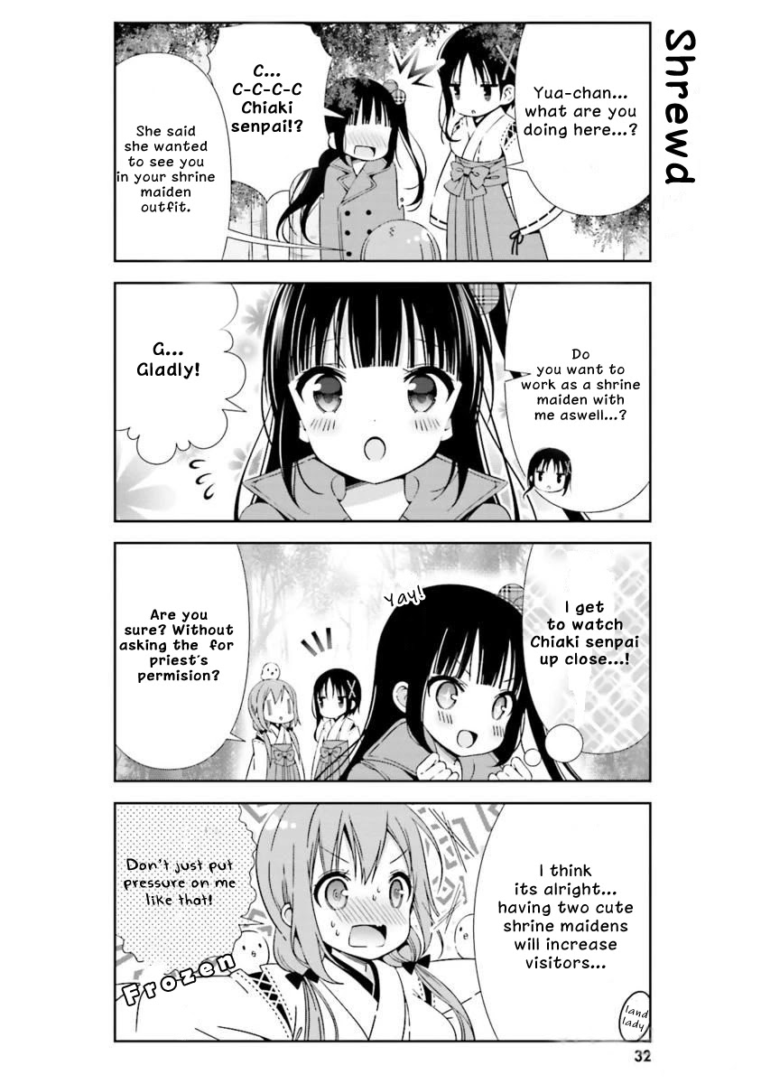 Hinako Note Chapter 14 page 14 - Chapter 14