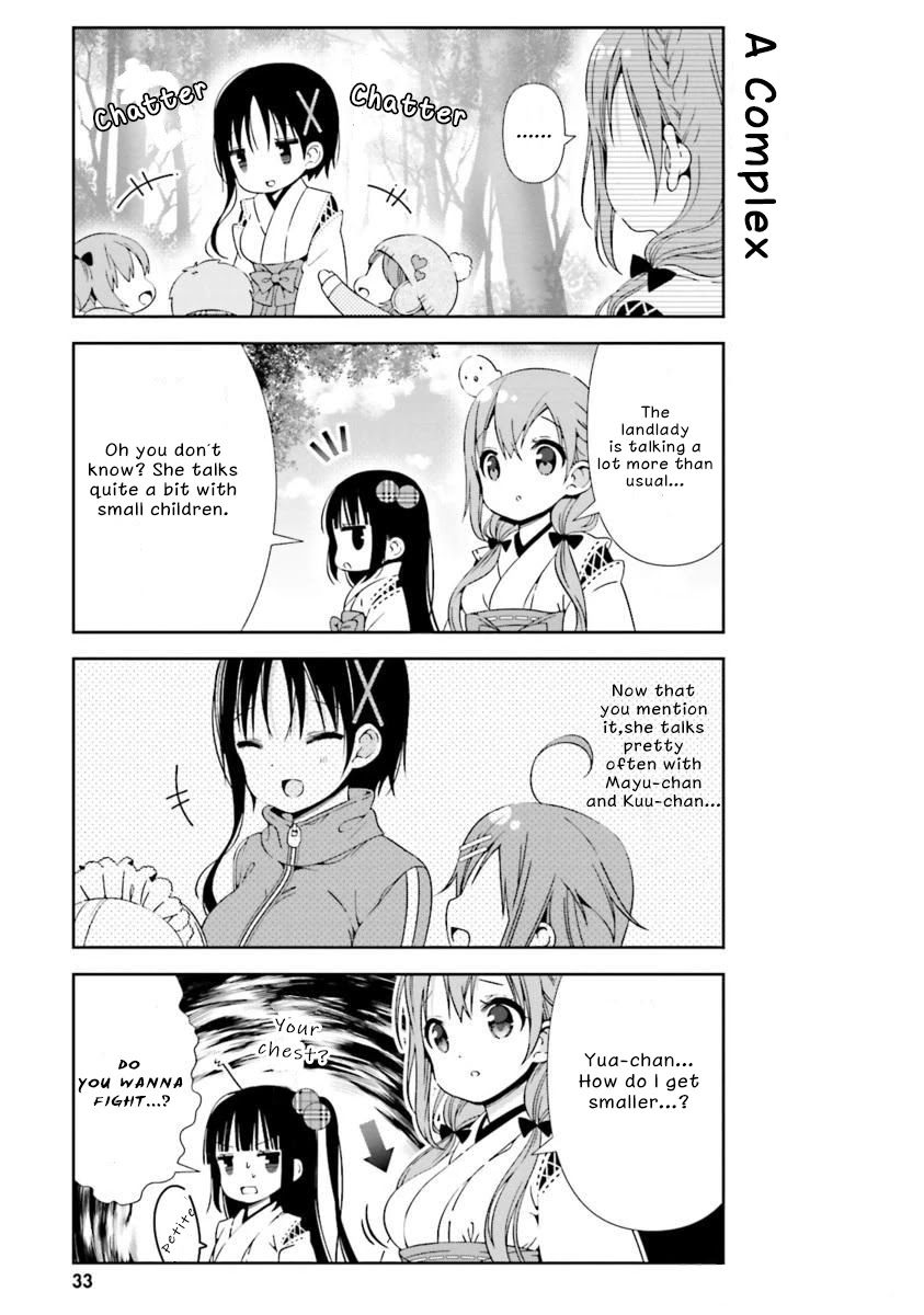 Hinako Note Chapter 14 page 15 - Chapter 14