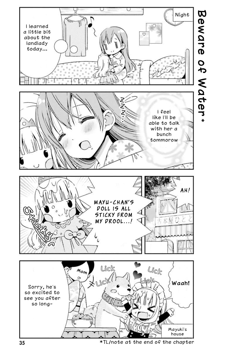 Hinako Note Chapter 14 page 17 - Chapter 14