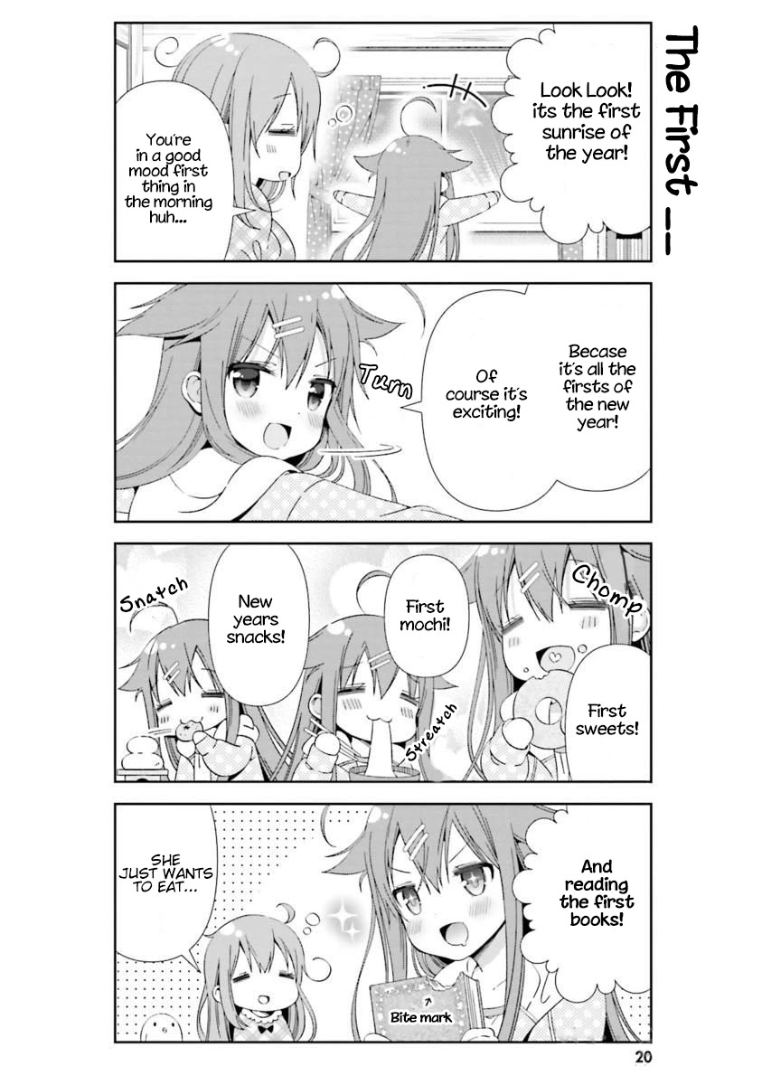 Hinako Note Chapter 14 page 2 - Chapter 14
