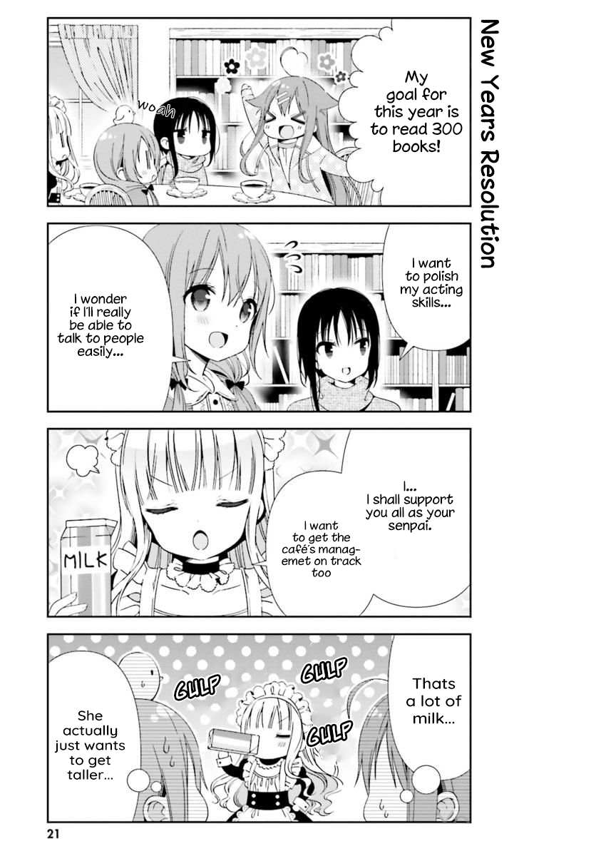 Hinako Note Chapter 14 page 3 - Chapter 14