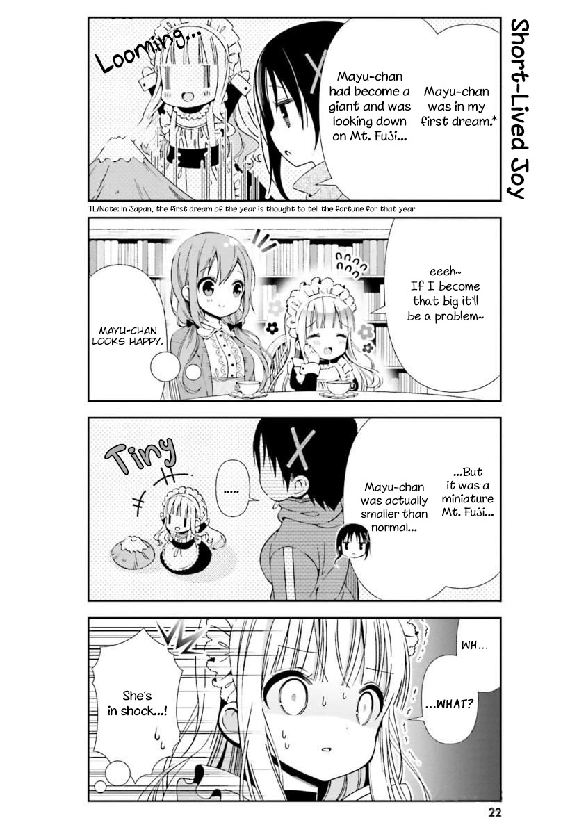 Hinako Note Chapter 14 page 4 - Chapter 14