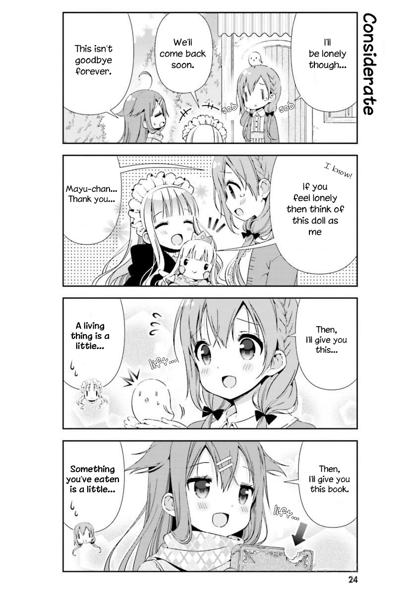 Hinako Note Chapter 14 page 6 - Chapter 14