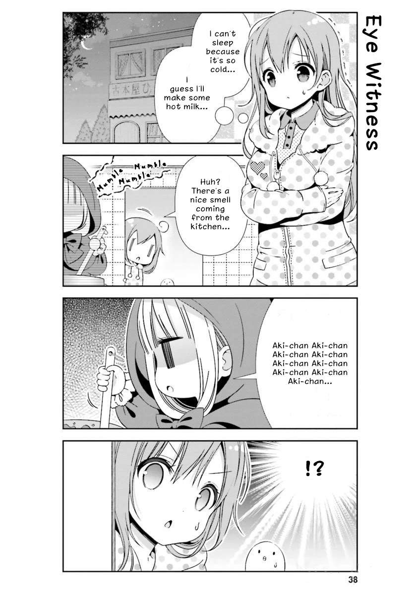 Hinako Note Chapter 15 page 1 - Chapter 15