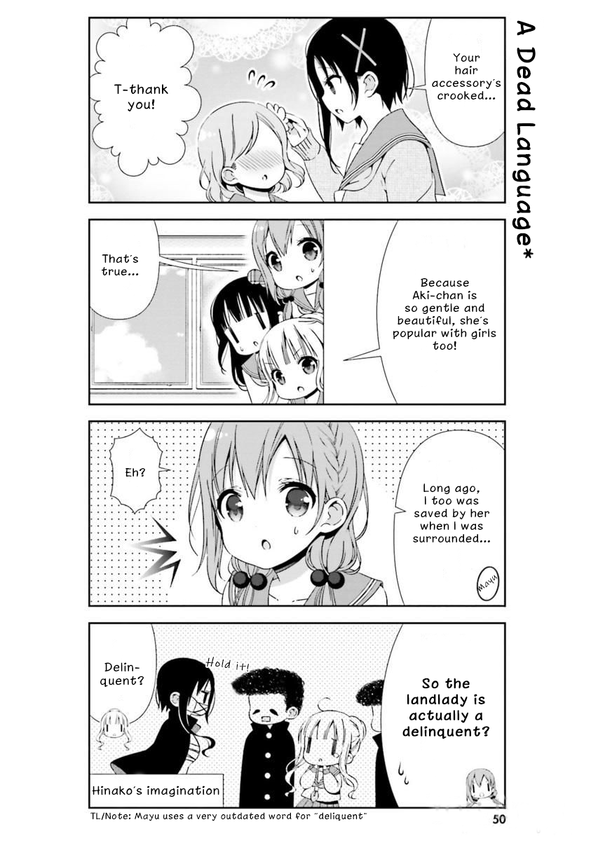 Hinako Note Chapter 15 page 13 - Chapter 15