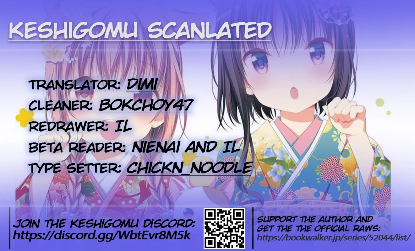 Hinako Note Chapter 15 page 18 - Chapter 15