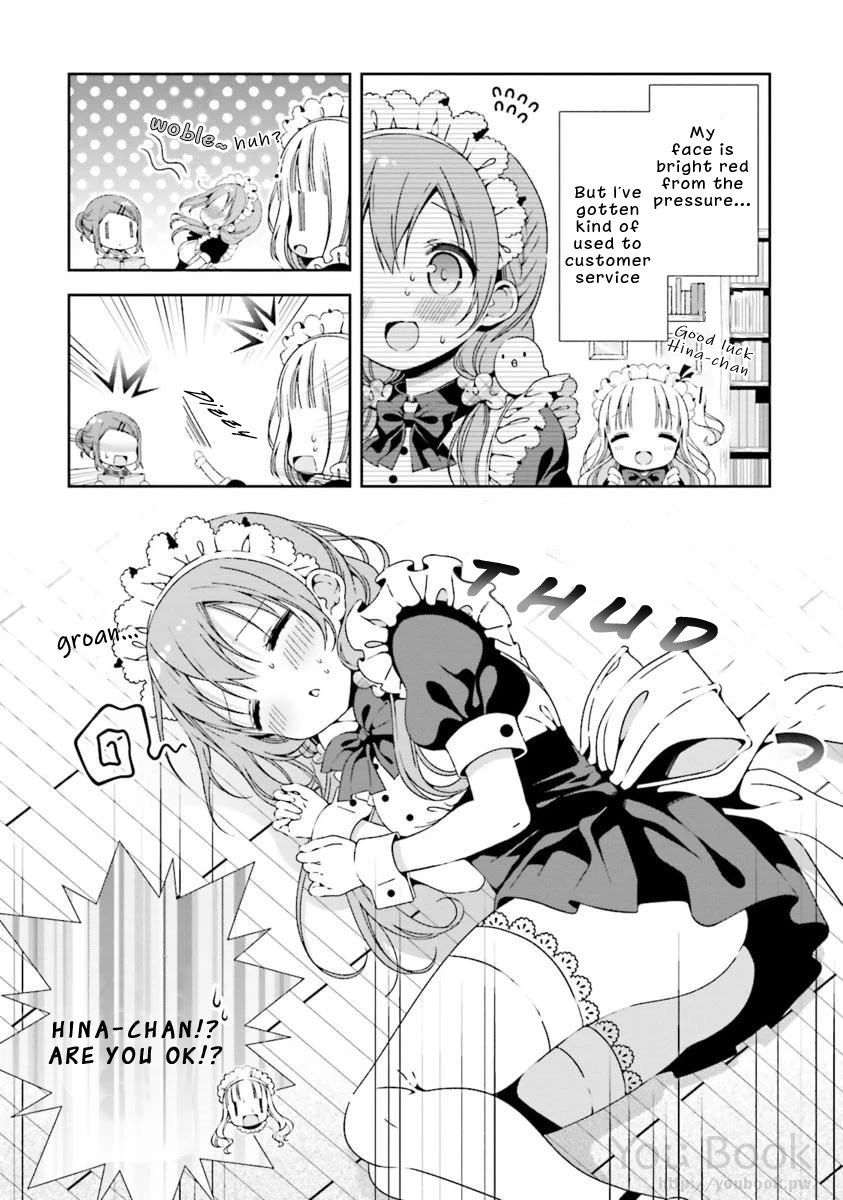 Hinako Note Chapter 16 page 2 - Chapter 16