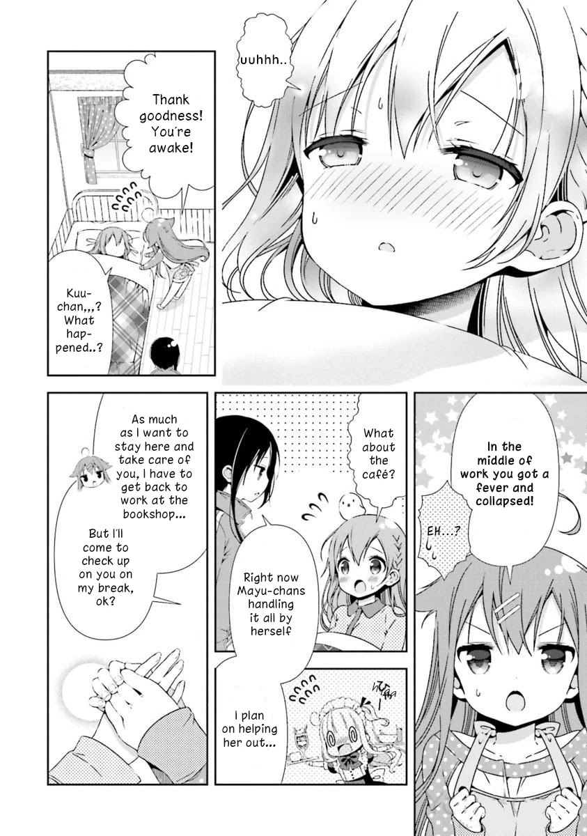 Hinako Note Chapter 16 page 4 - Chapter 16
