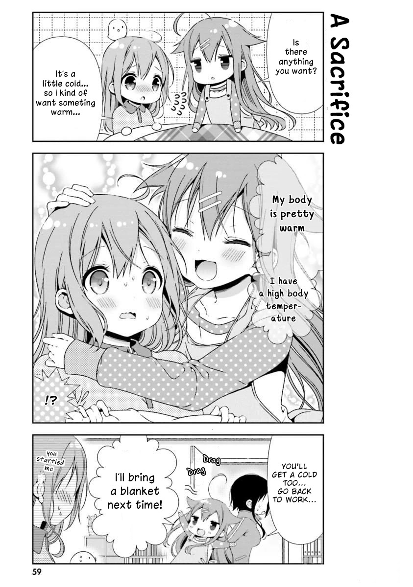 Hinako Note Chapter 16 page 5 - Chapter 16