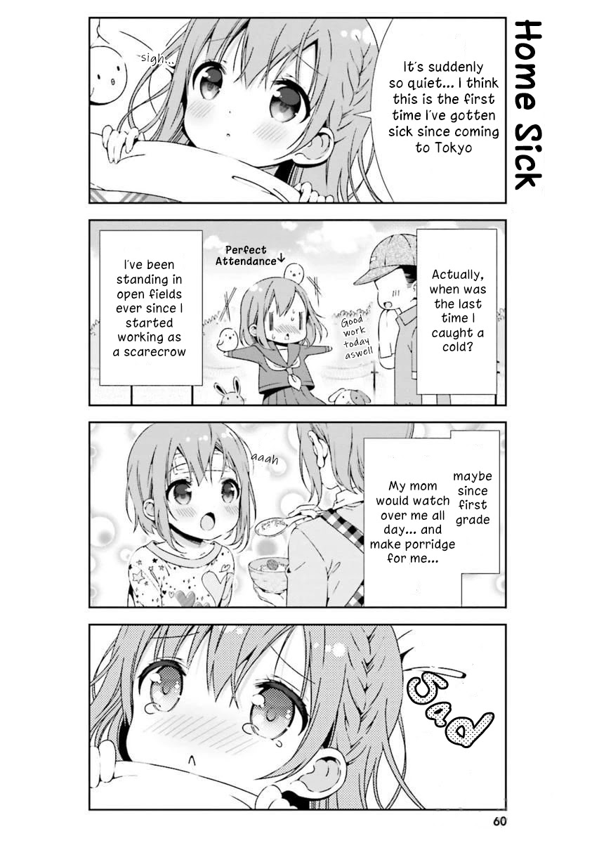 Hinako Note Chapter 16 page 6 - Chapter 16
