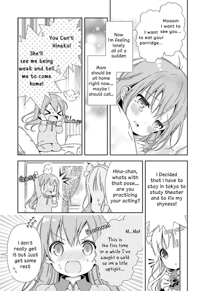 Hinako Note Chapter 16 page 7 - Chapter 16