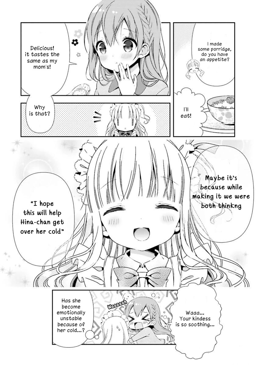 Hinako Note Chapter 16 page 8 - Chapter 16
