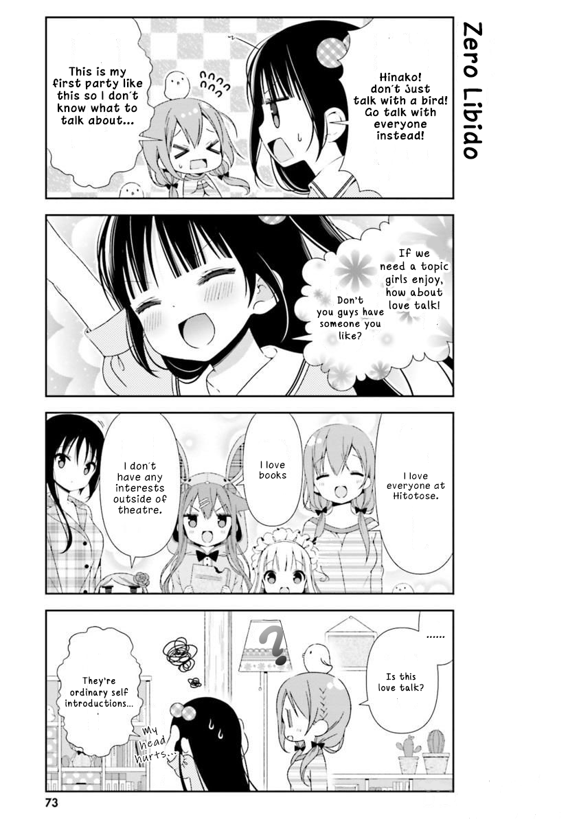 Hinako Note Chapter 17 page 11 - Chapter 17