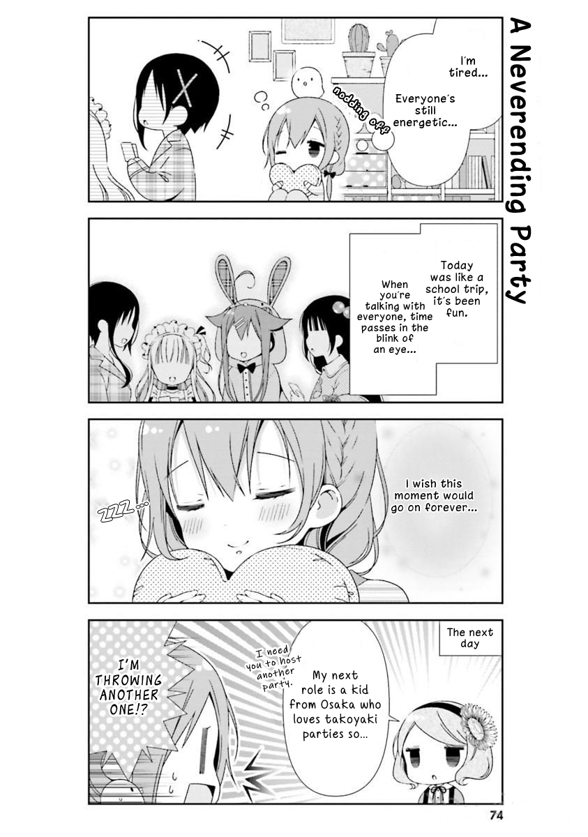 Hinako Note Chapter 17 page 12 - Chapter 17