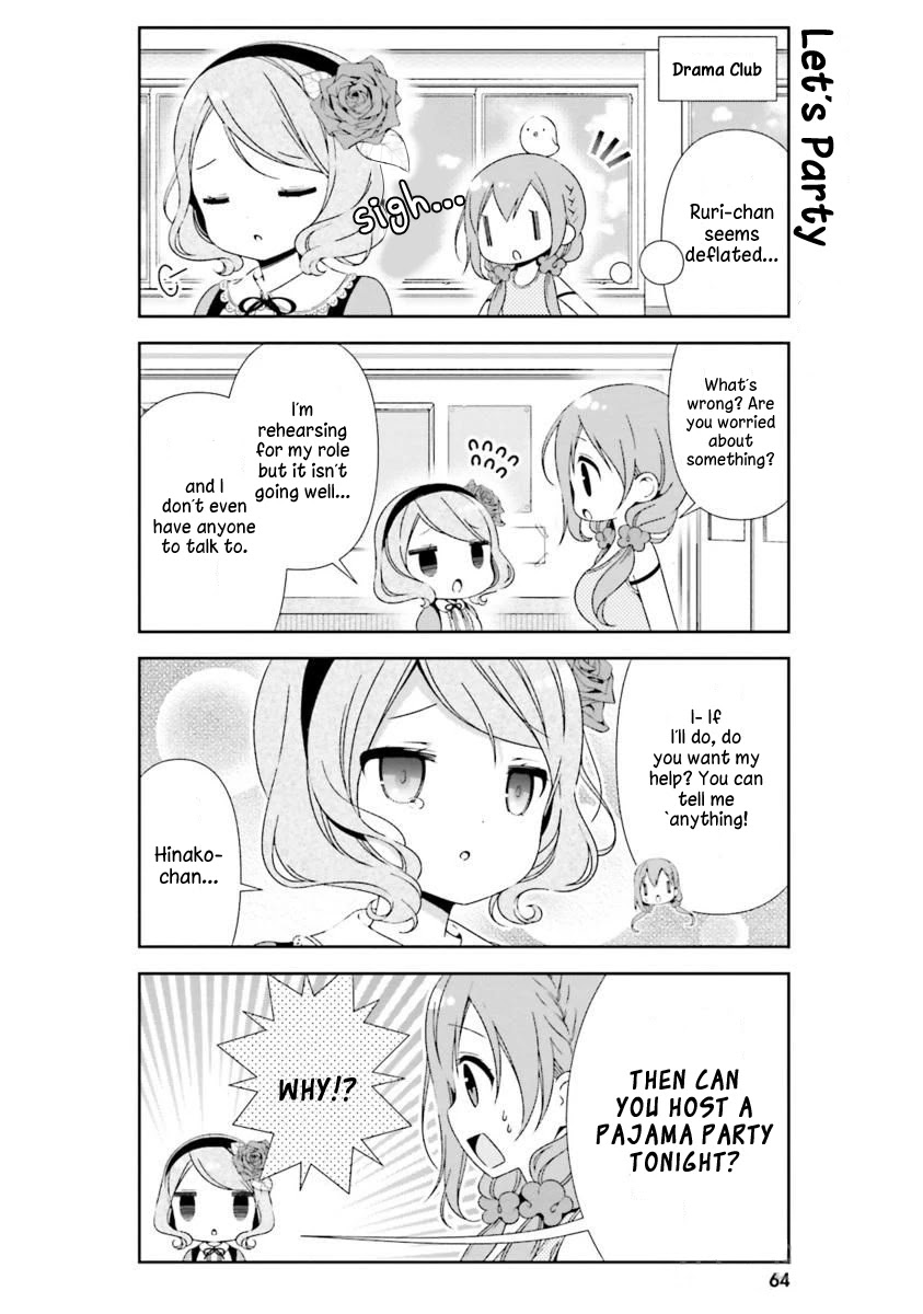 Hinako Note Chapter 17 page 2 - Chapter 17