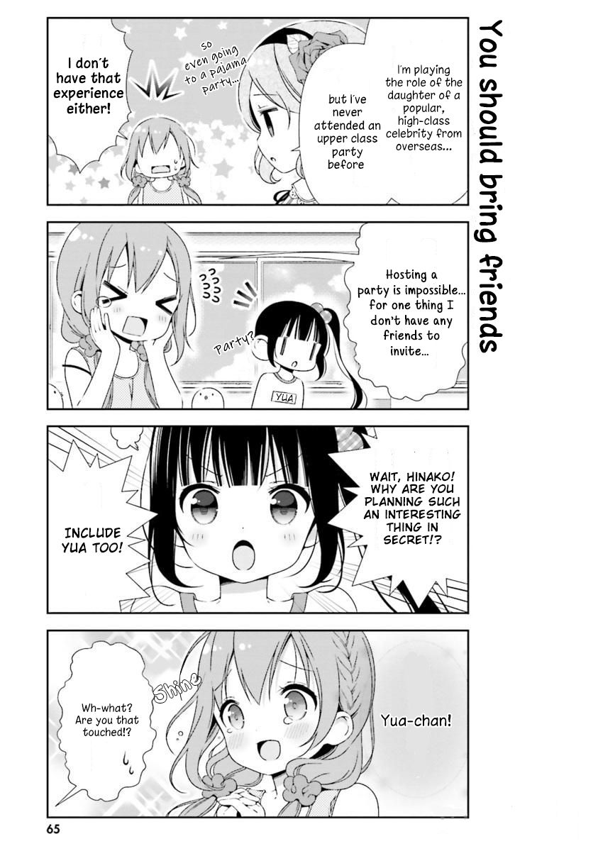 Hinako Note Chapter 17 page 3 - Chapter 17