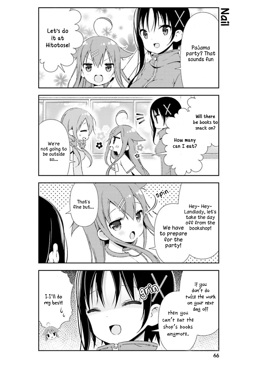 Hinako Note Chapter 17 page 4 - Chapter 17