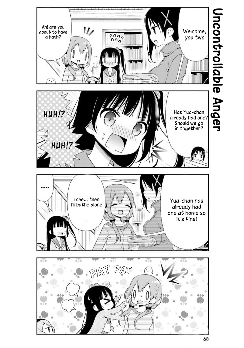 Hinako Note Chapter 17 page 6 - Chapter 17