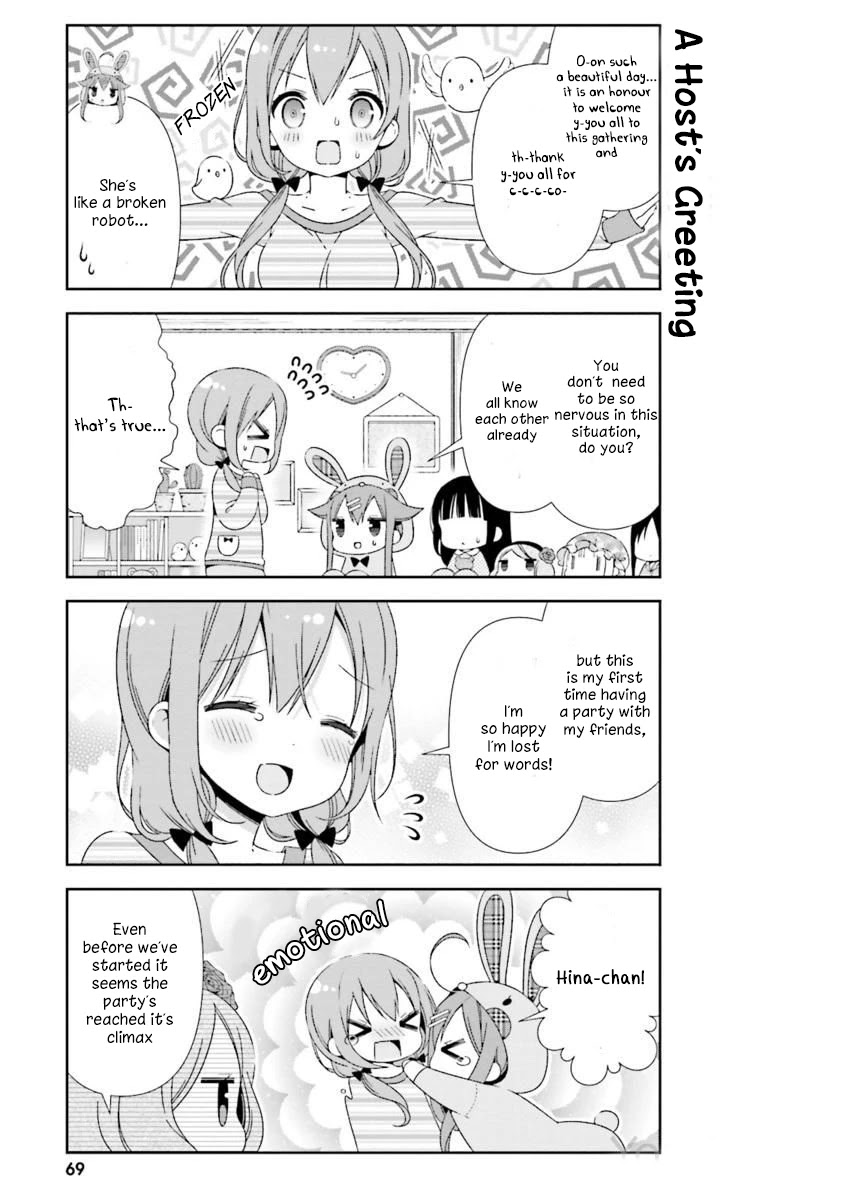 Hinako Note Chapter 17 page 7 - Chapter 17
