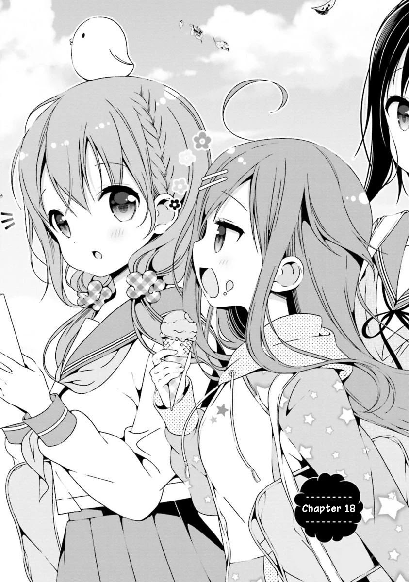 Hinako Note Chapter 18 thumbnail