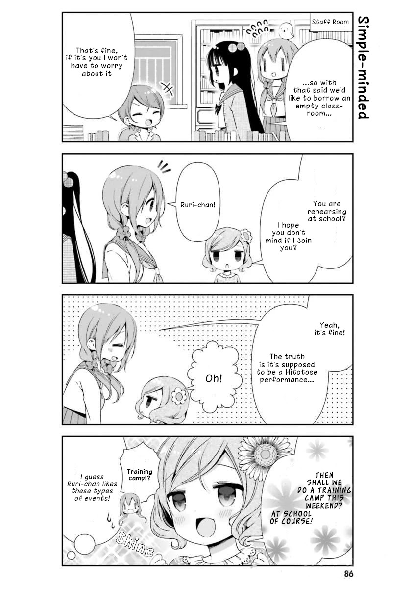 Hinako Note Chapter 18 page 10 - Chapter 18