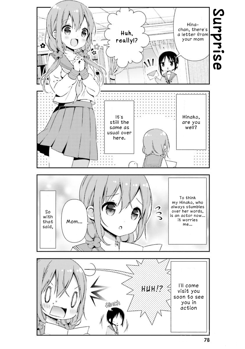 Hinako Note Chapter 18 page 2 - Chapter 18